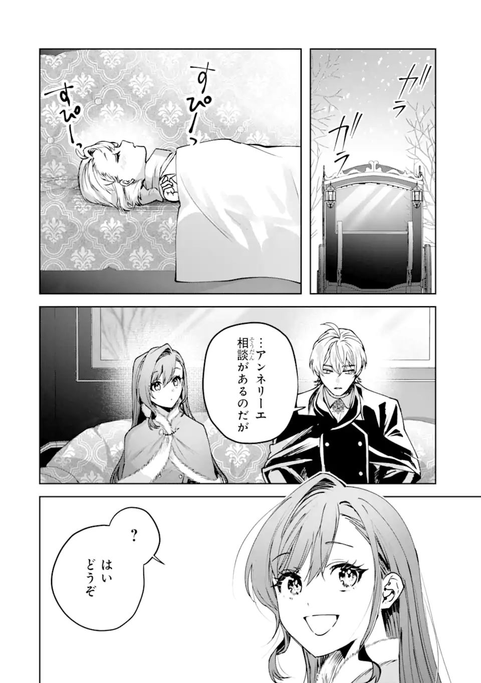 05.webp