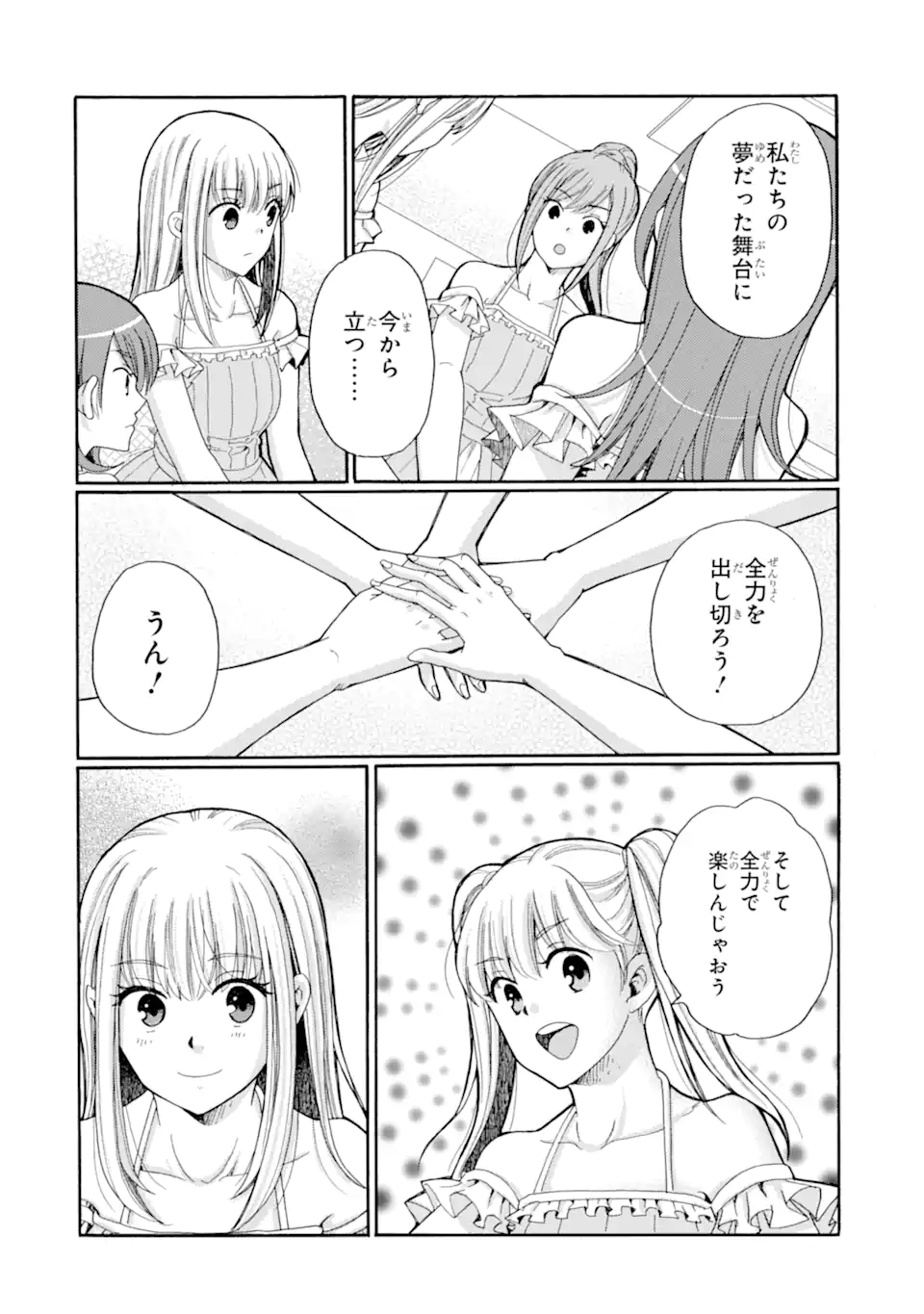 05.webp