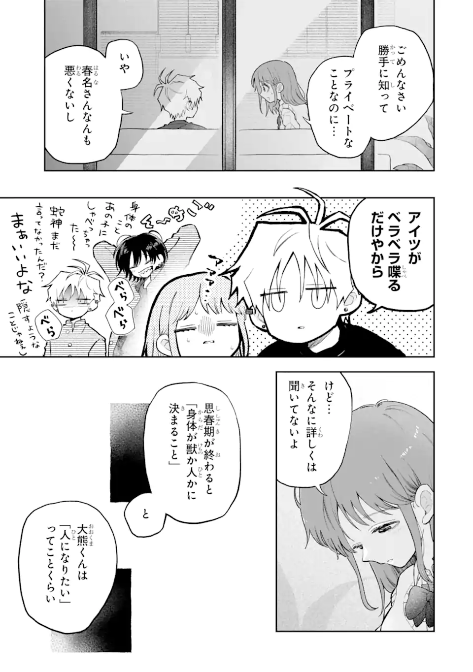 05.webp