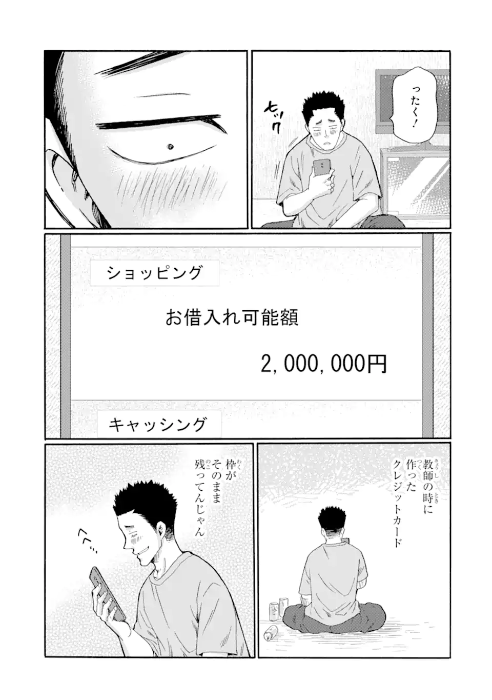 05.webp