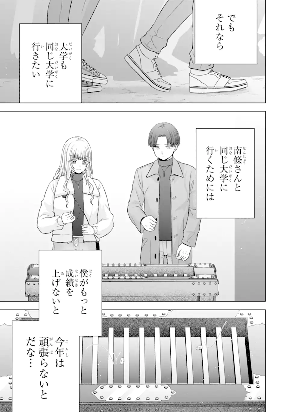 05.webp