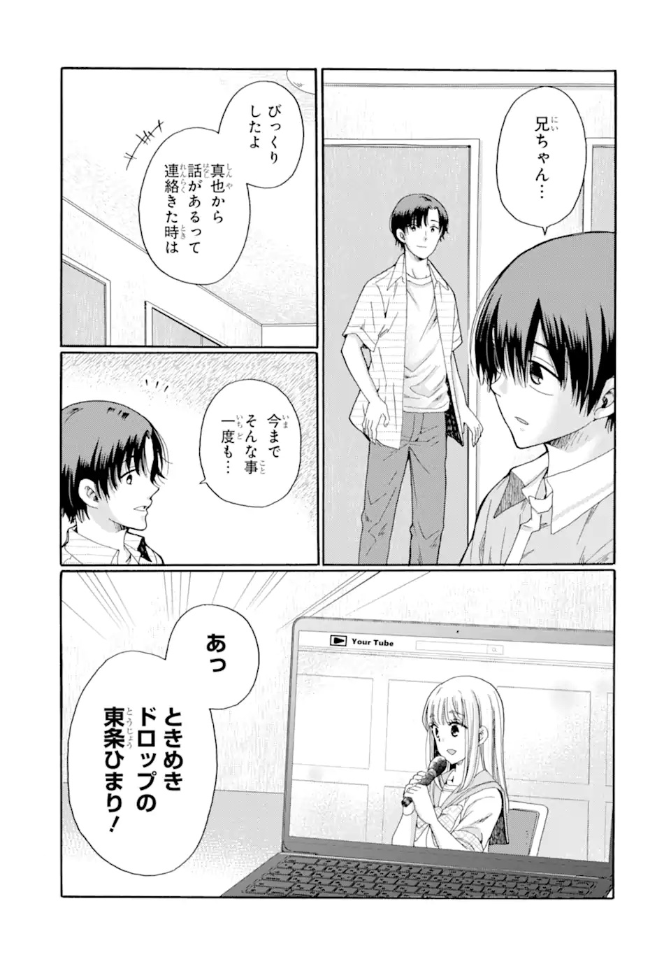 05.webp
