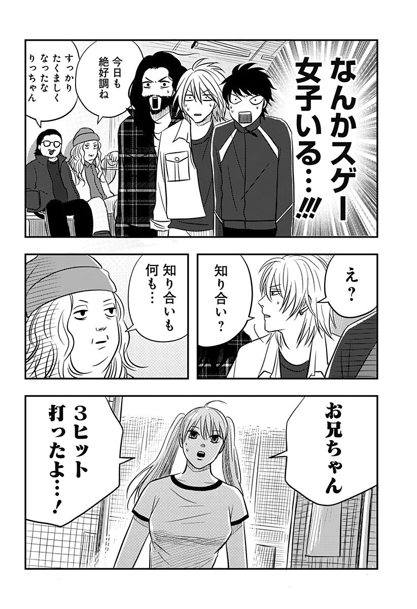 06.jpg