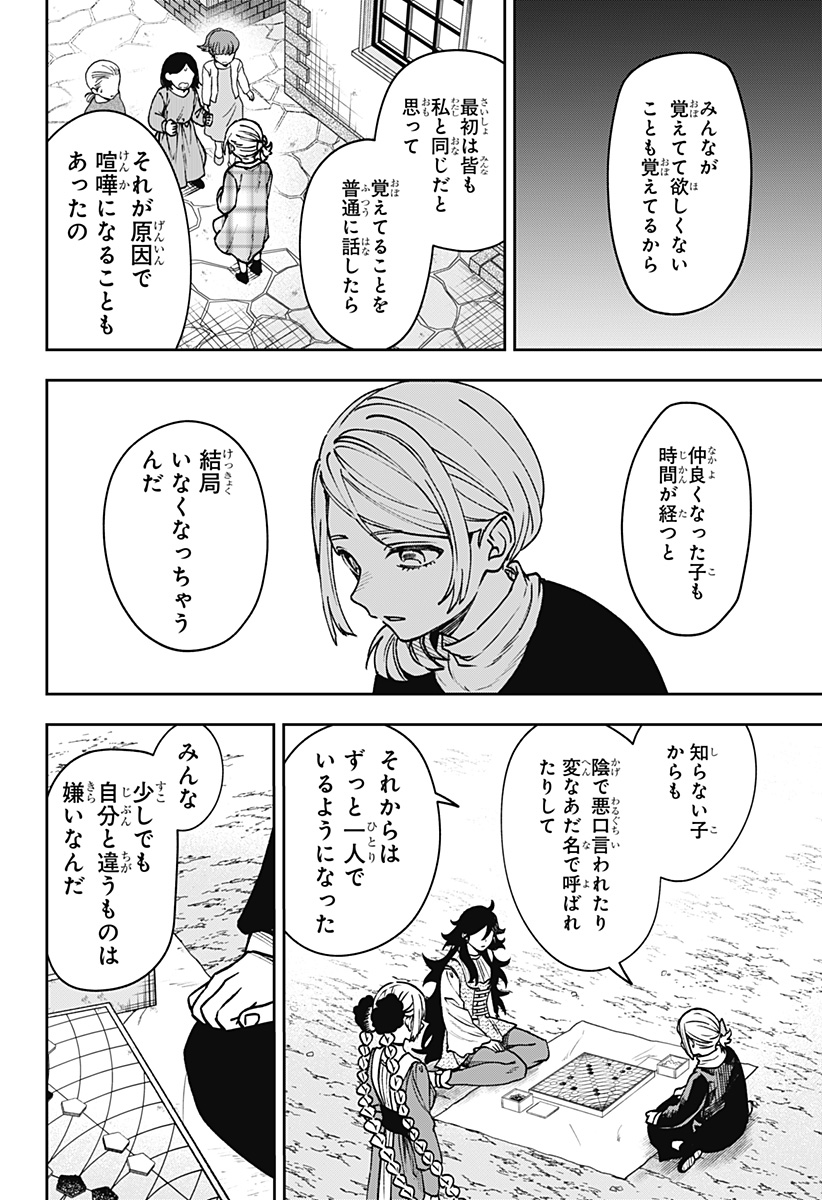 06.jpg