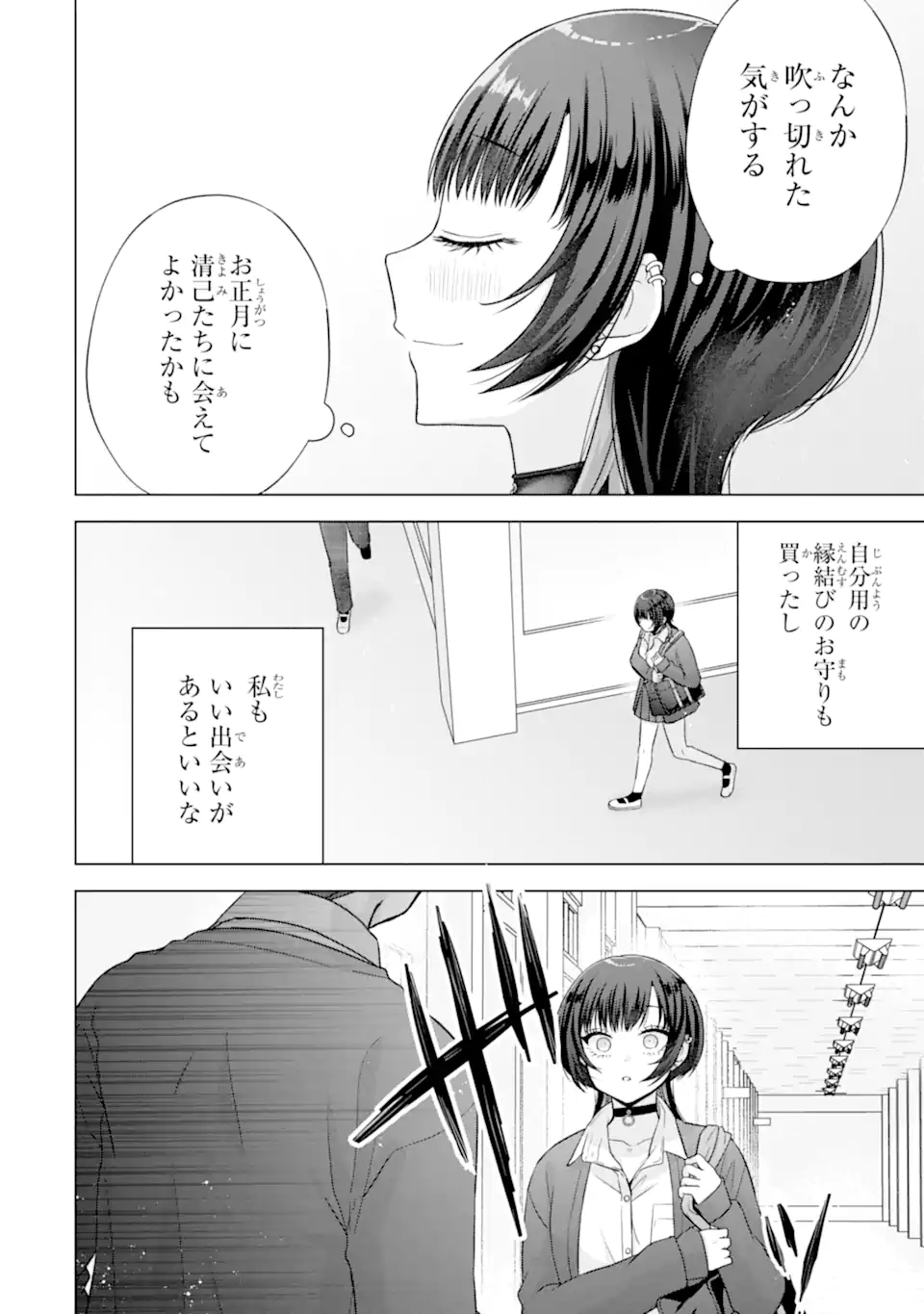 06.webp