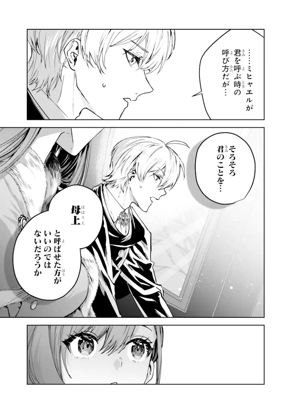 06.webp