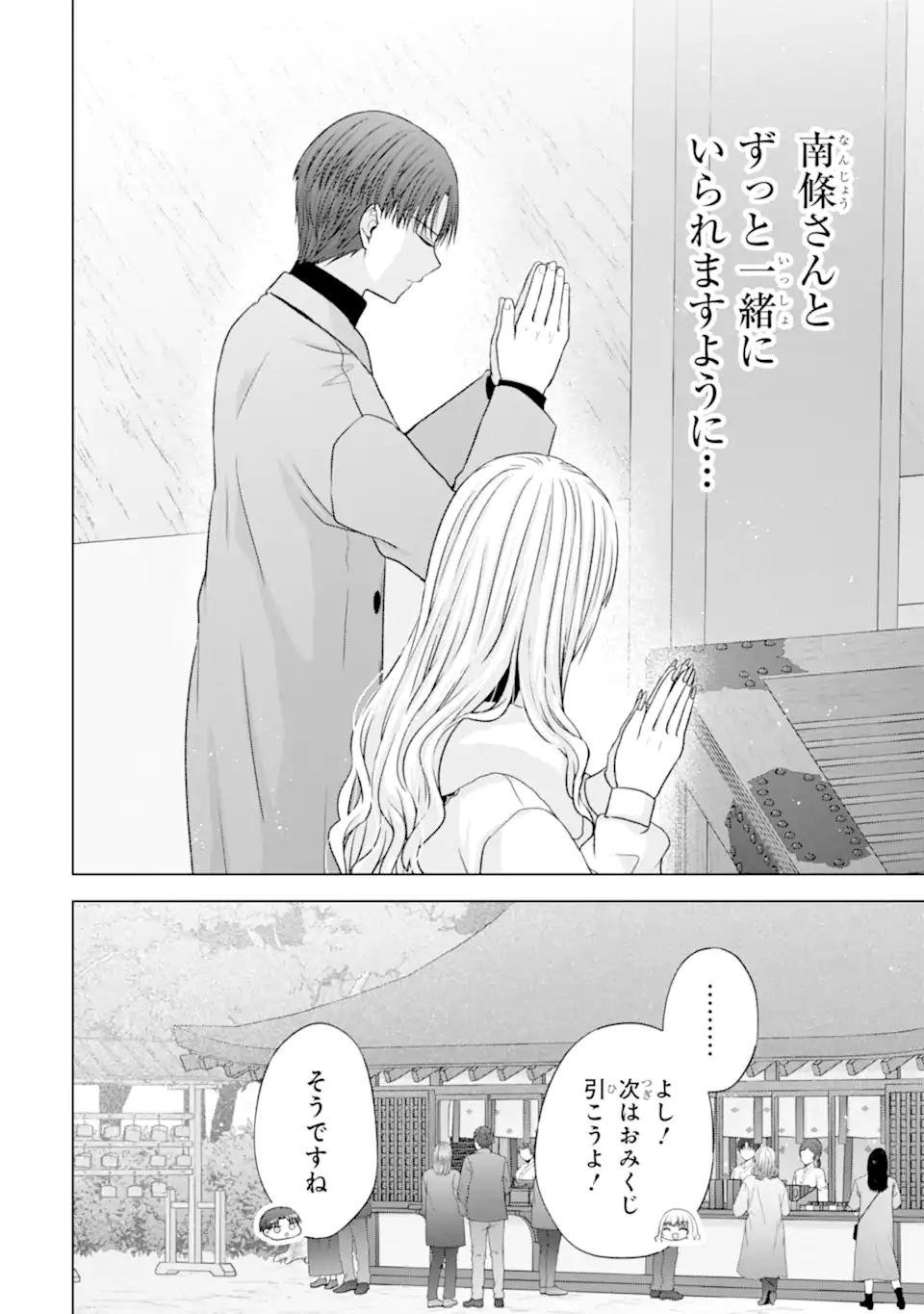 06.webp