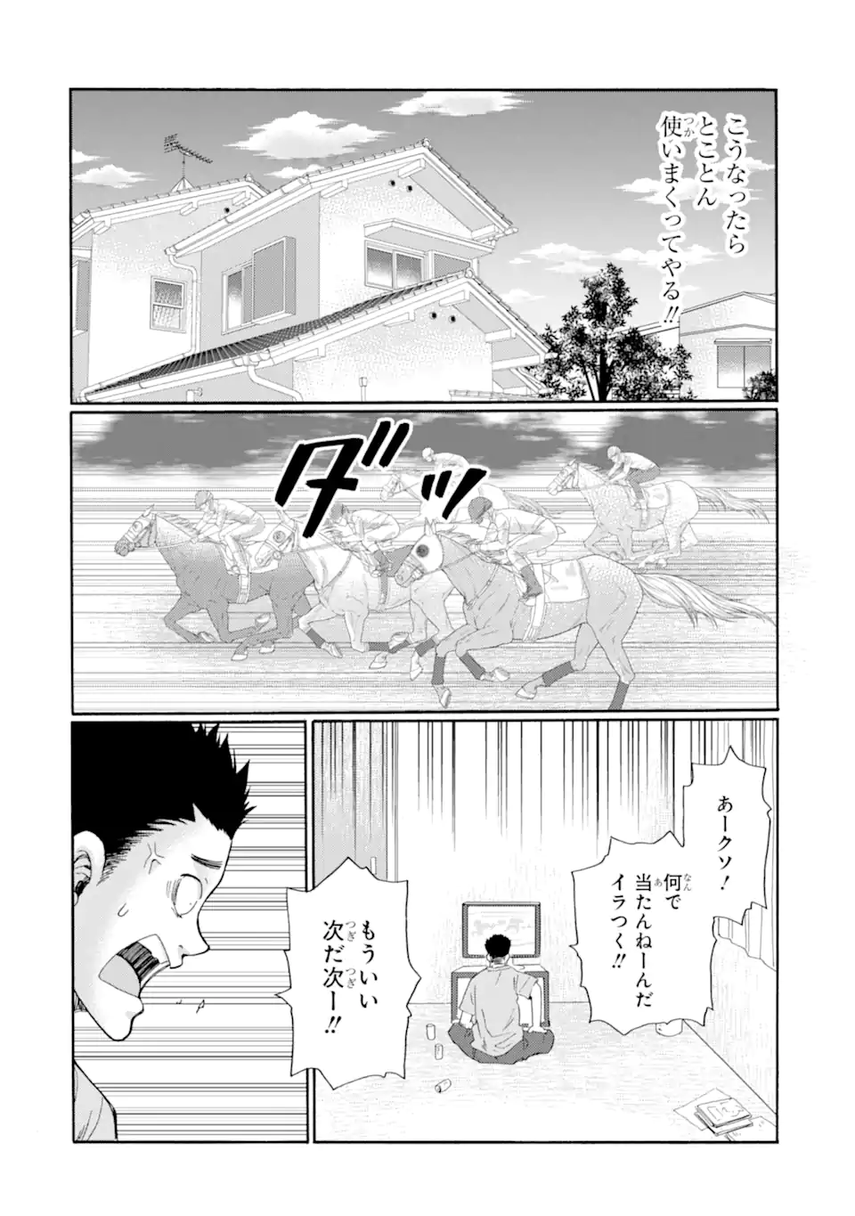 06.webp