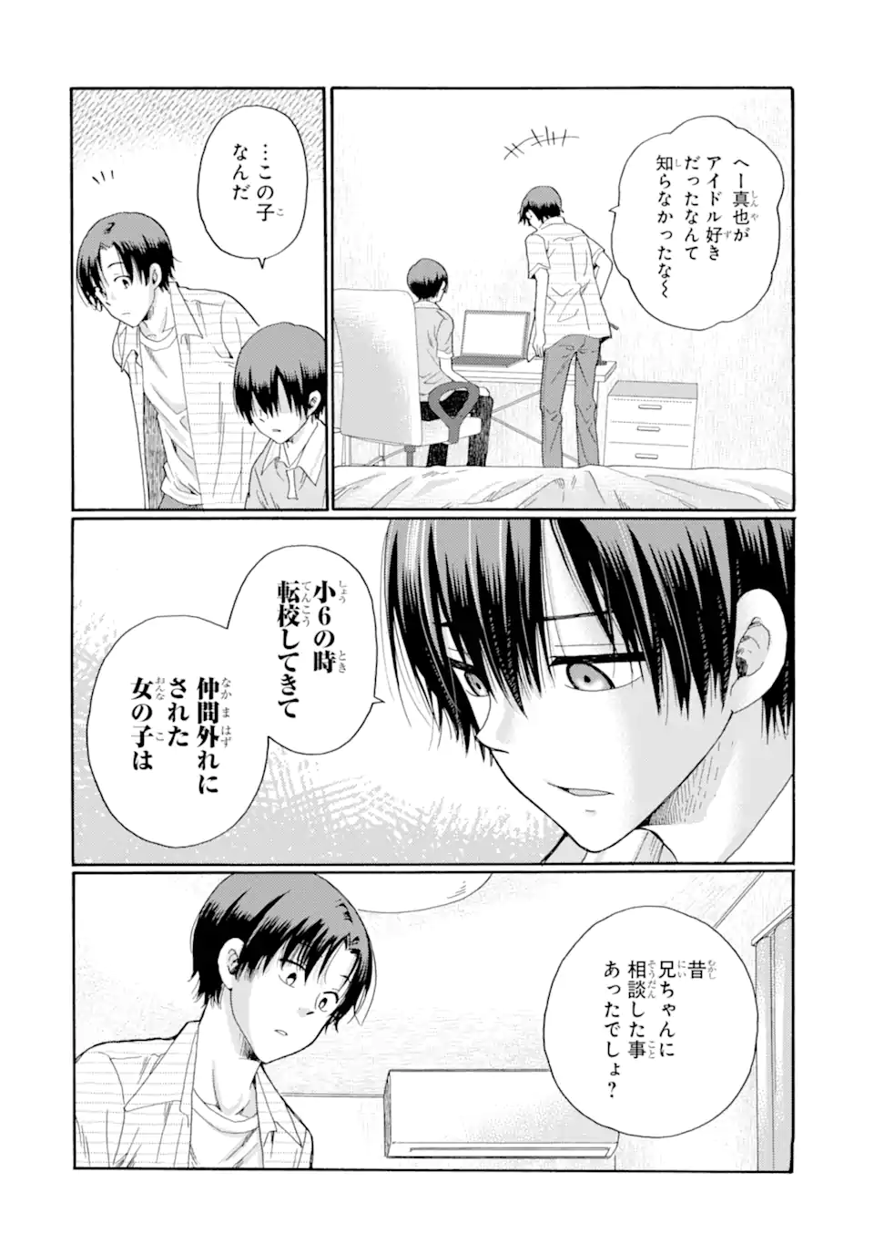 06.webp