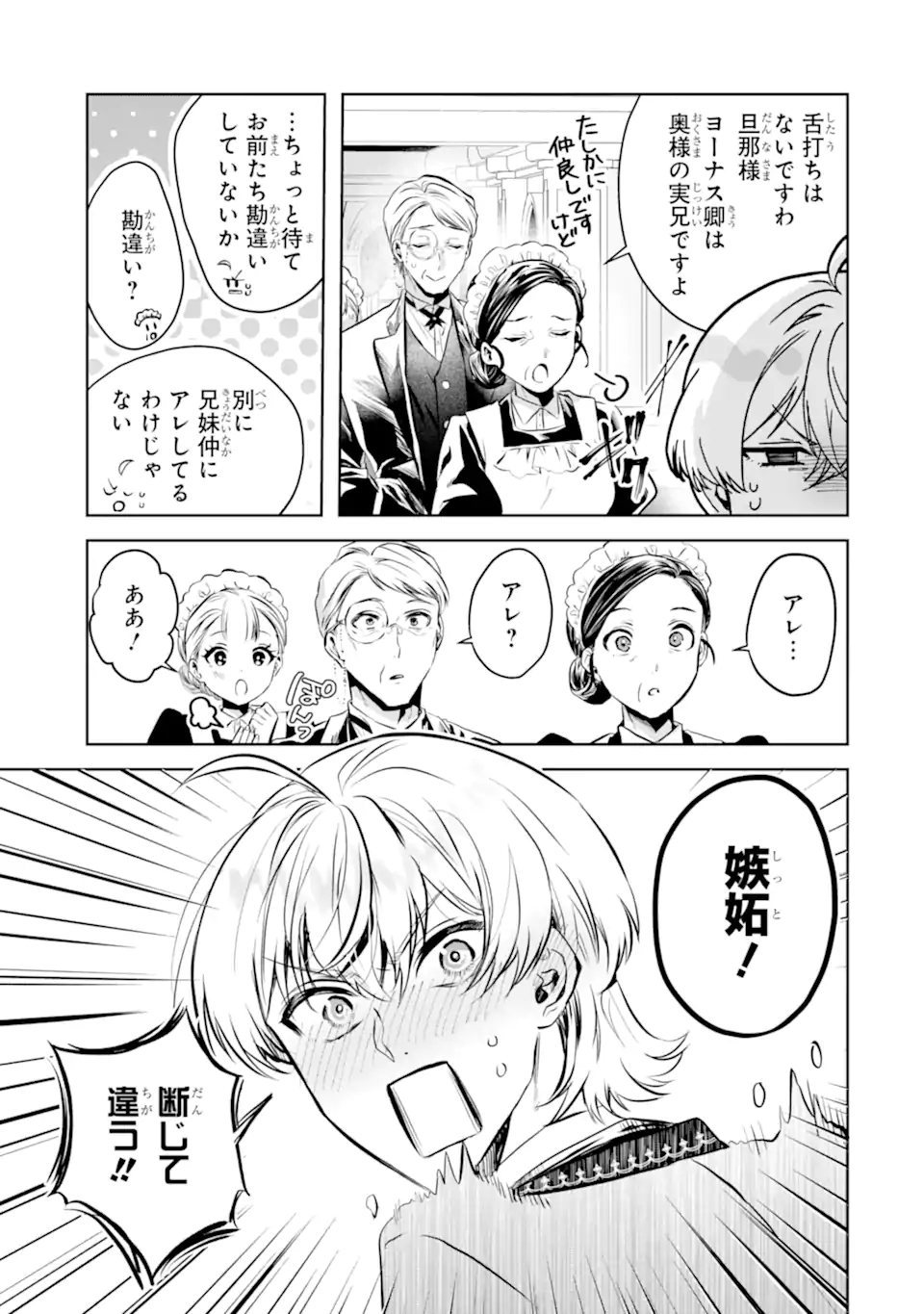 07.webp