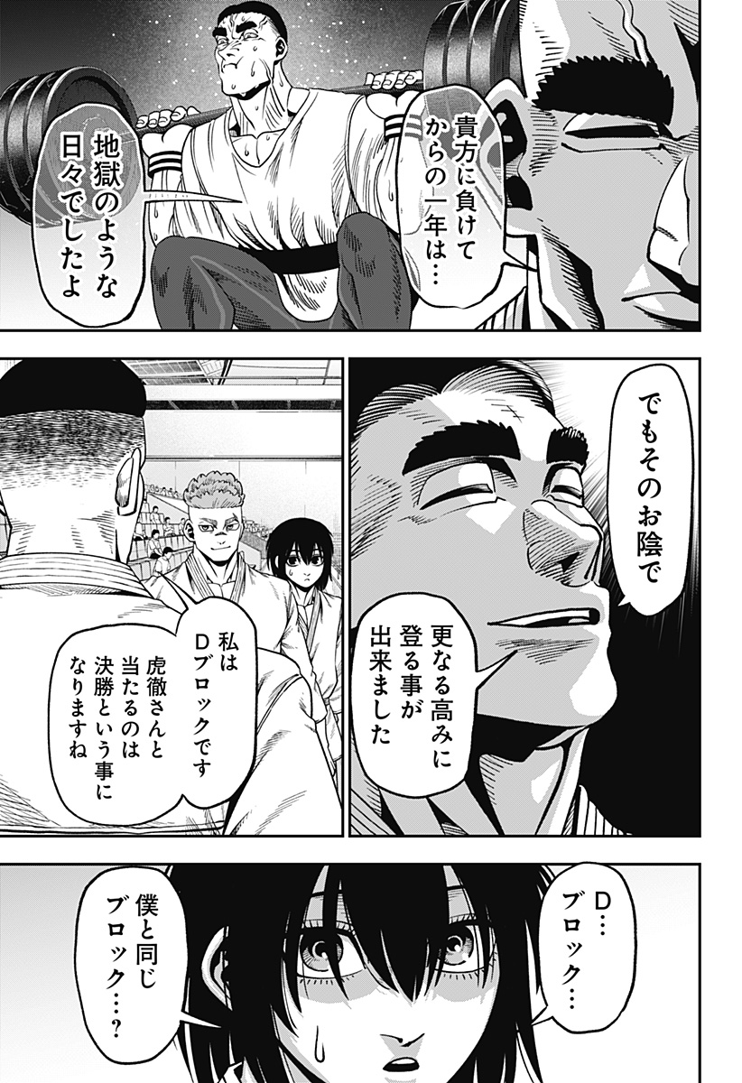 07.jpg