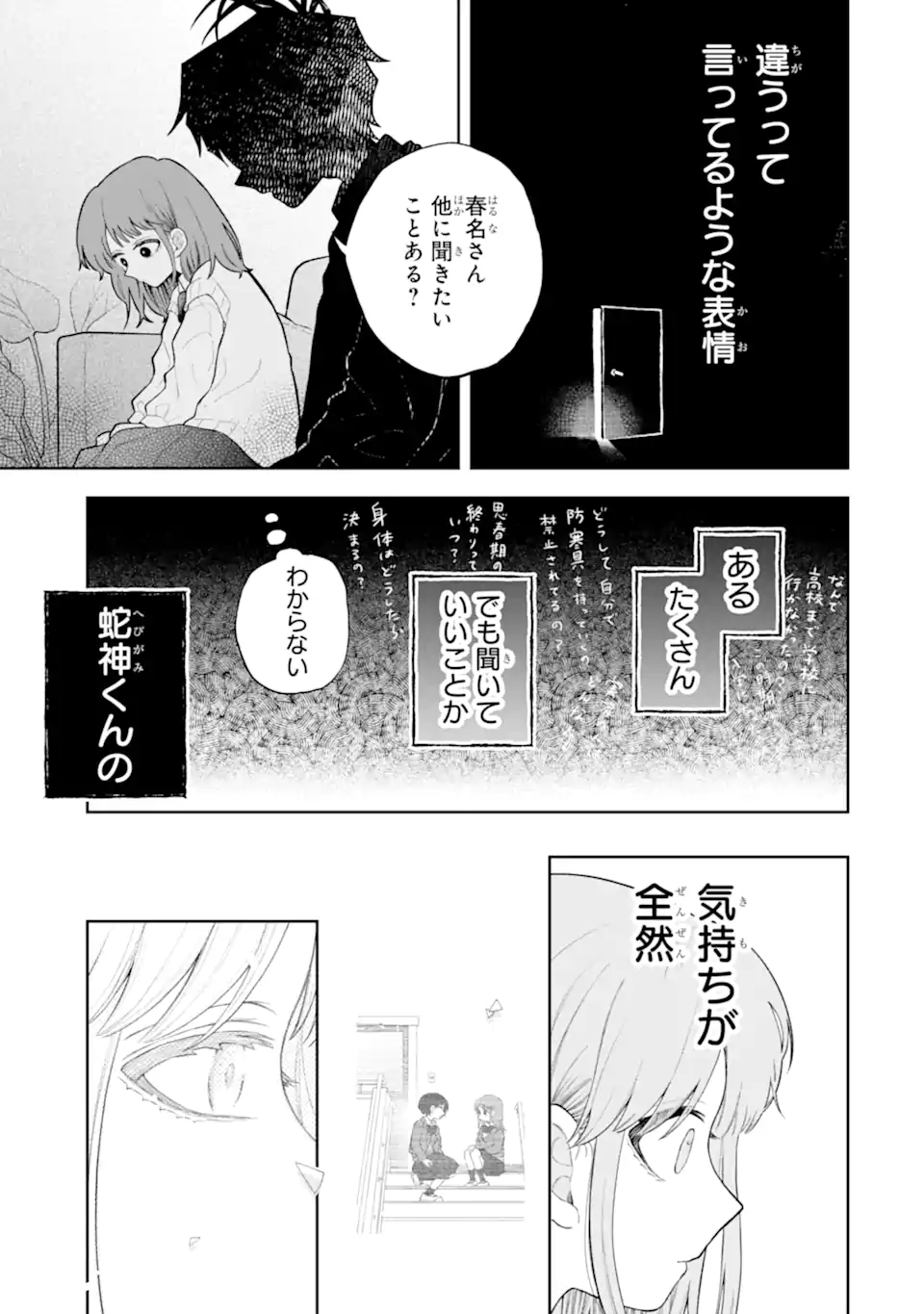 07.webp