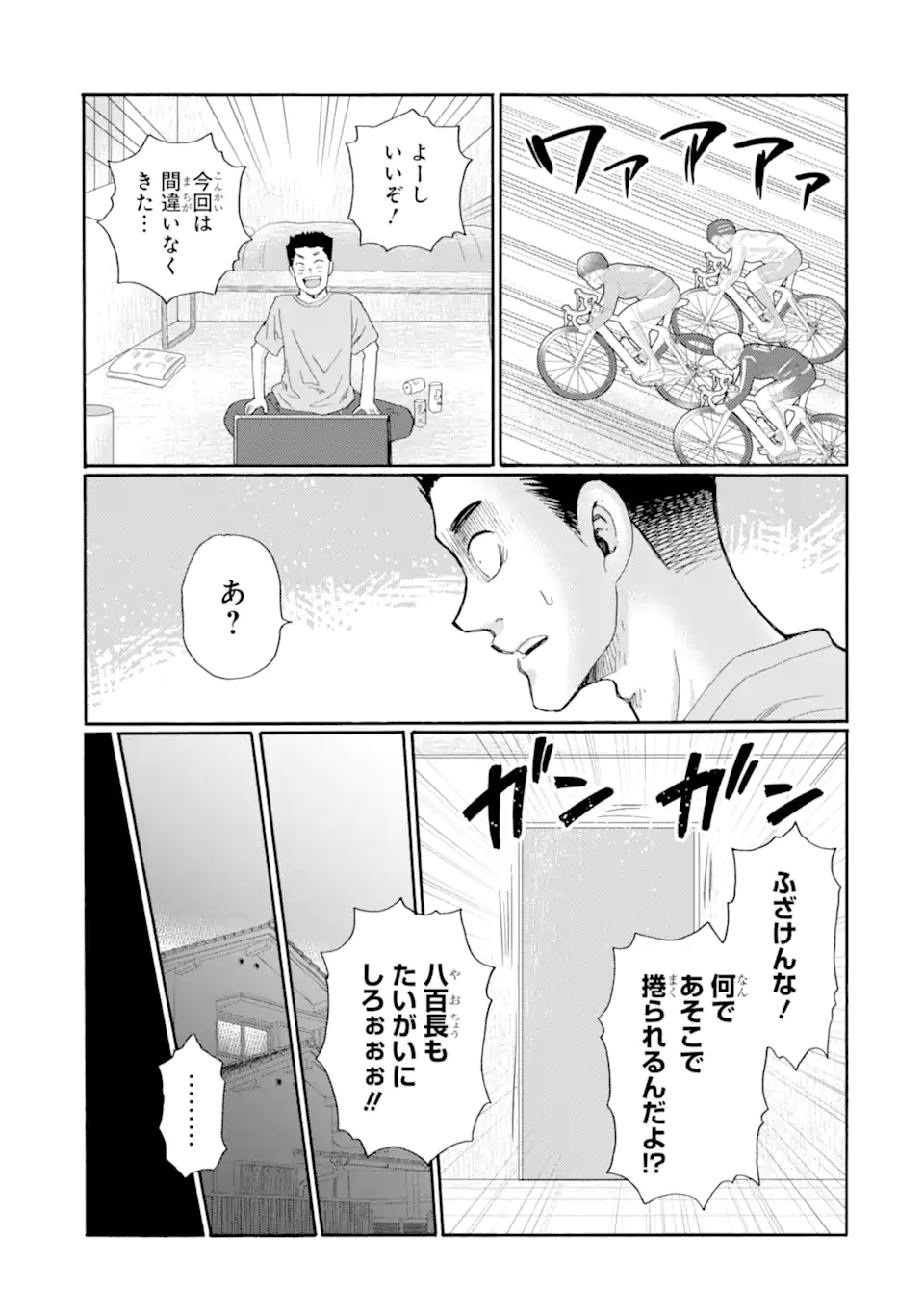 07.webp