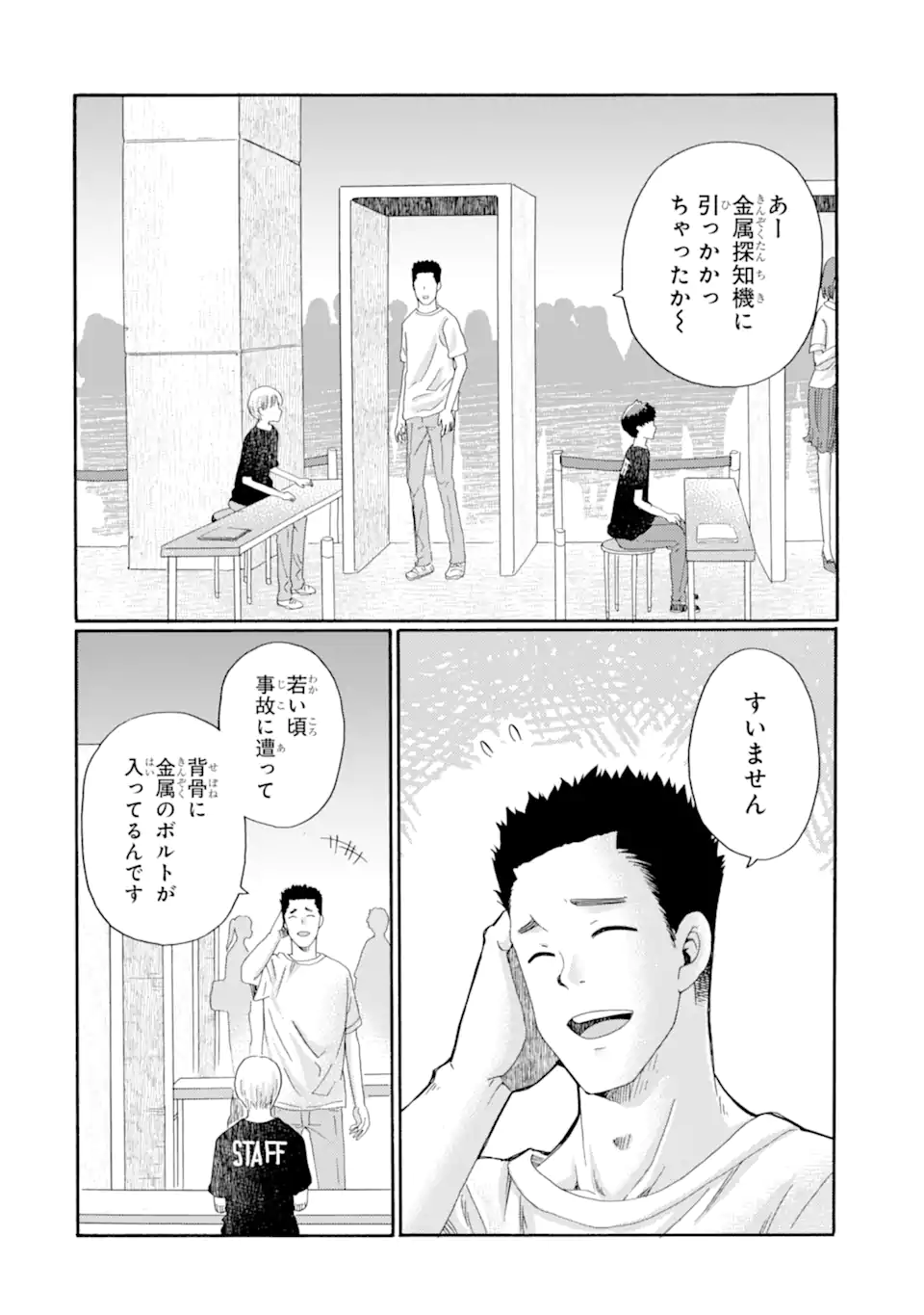 07.webp