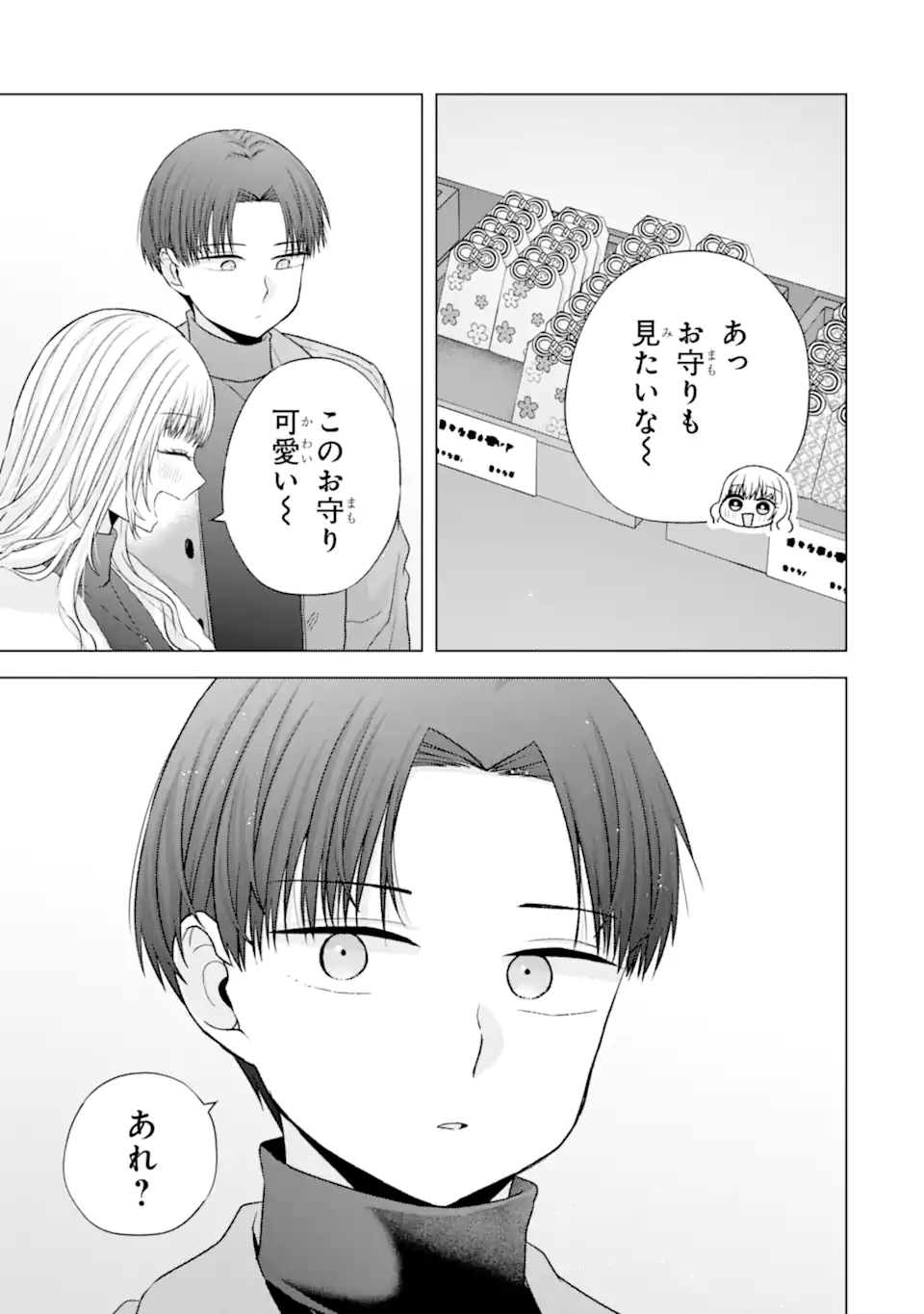 07.webp