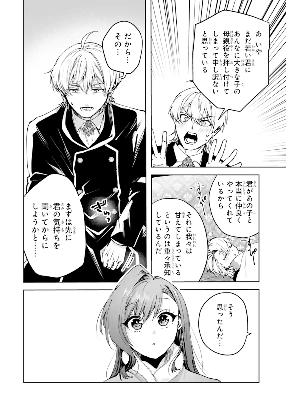 07.webp