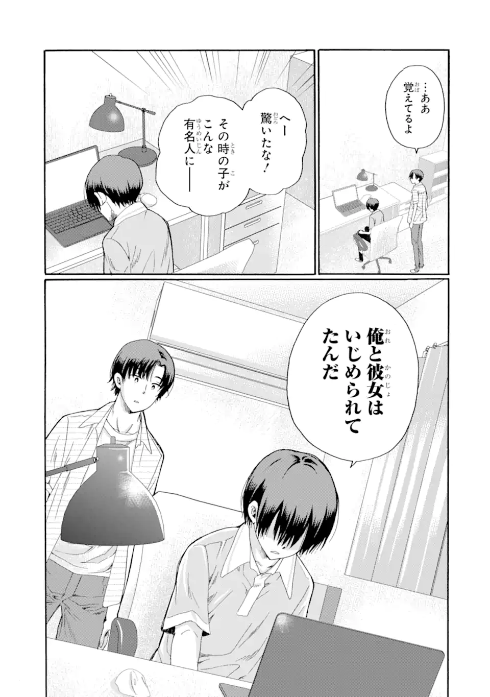 07.webp