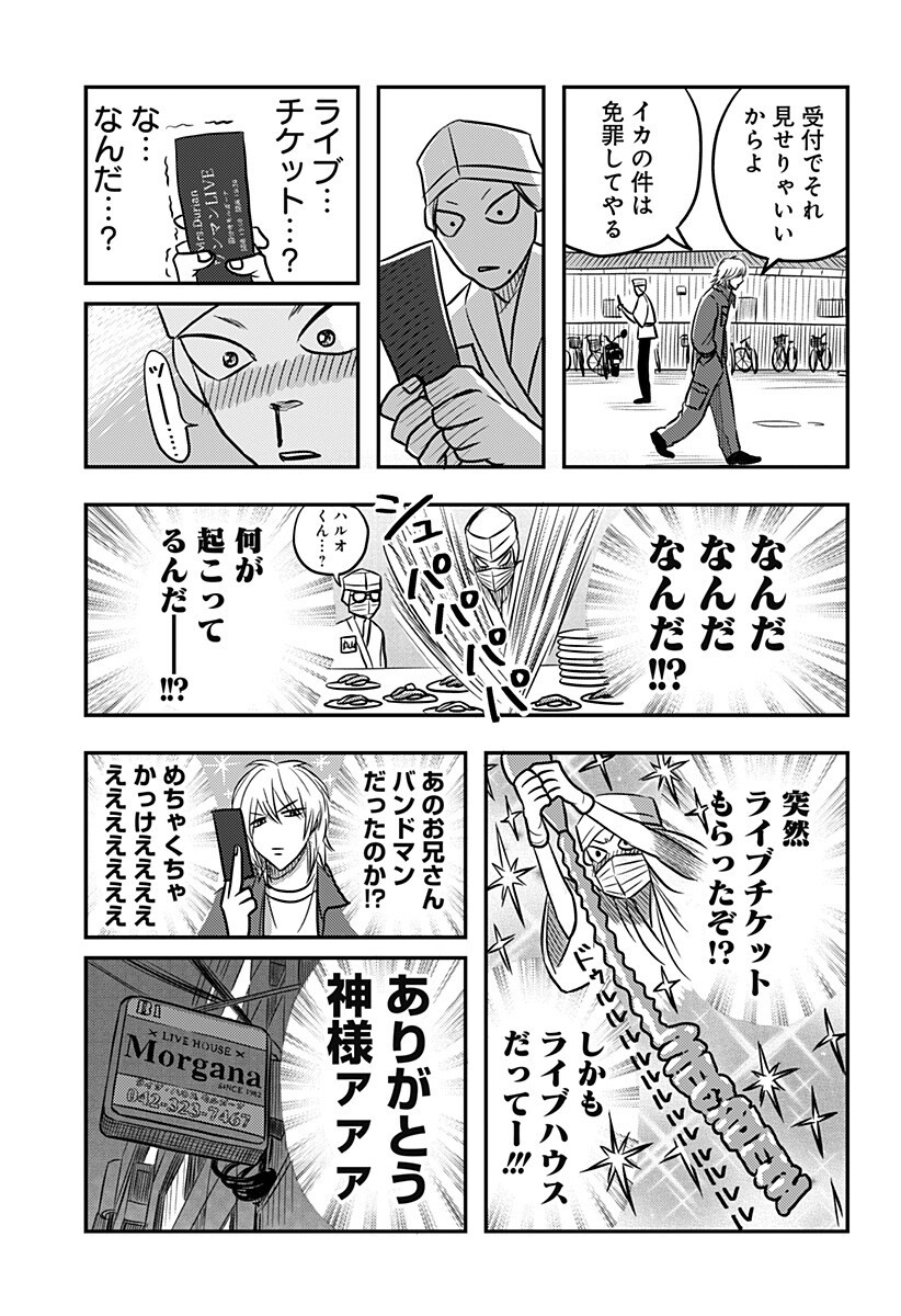 07.jpg