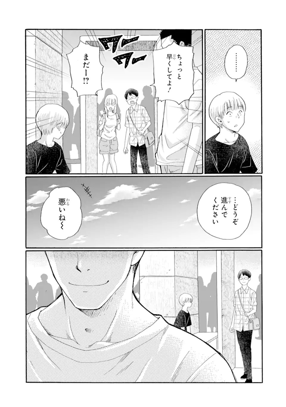 08.webp