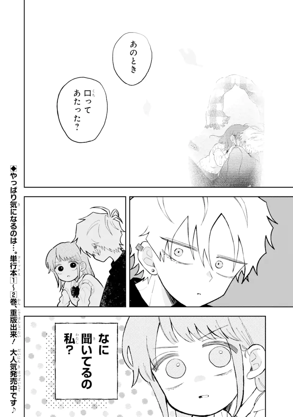 08.webp
