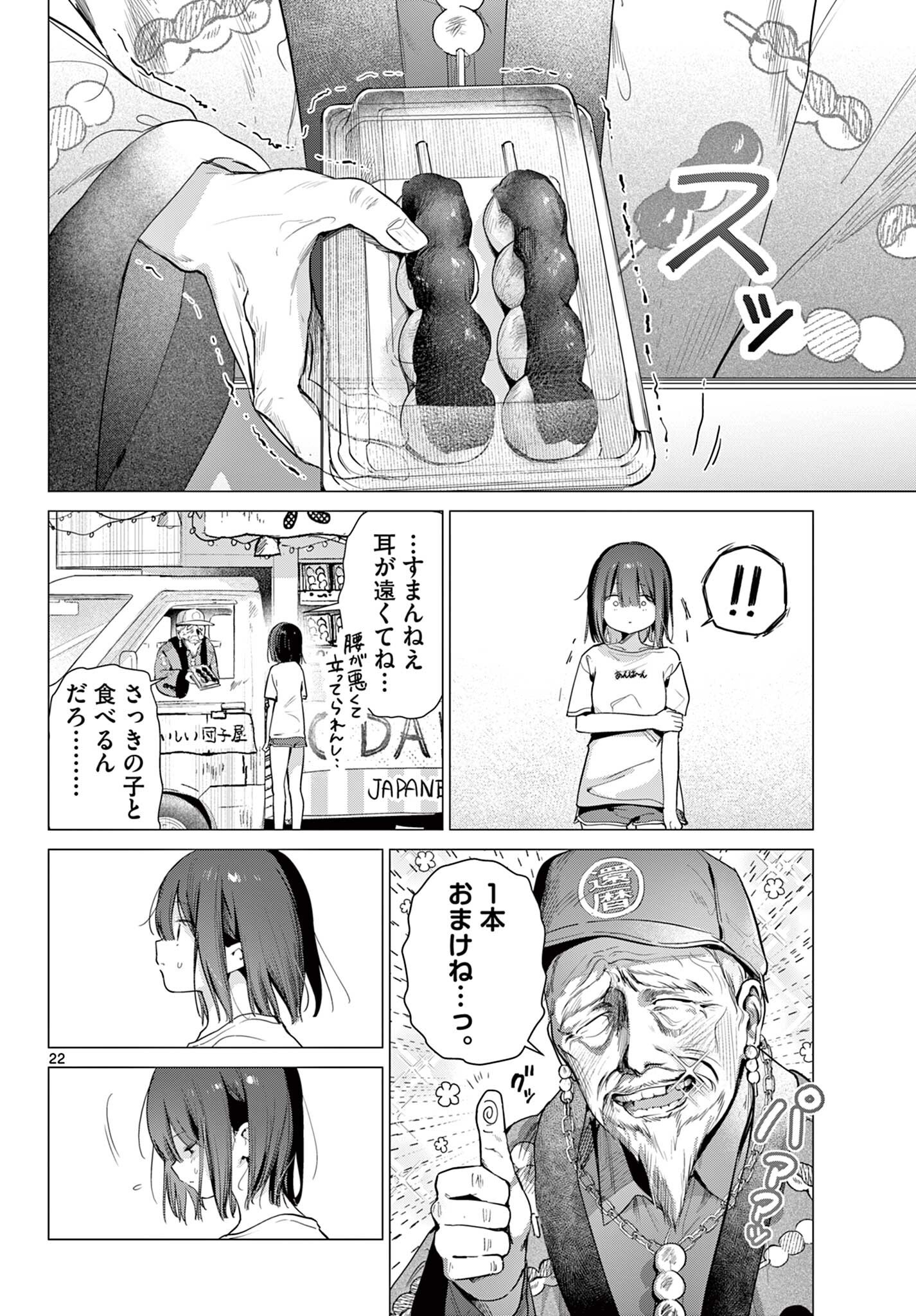 08.jpg