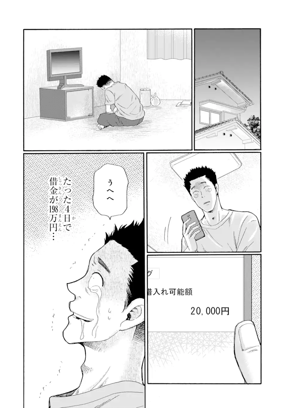 08.webp