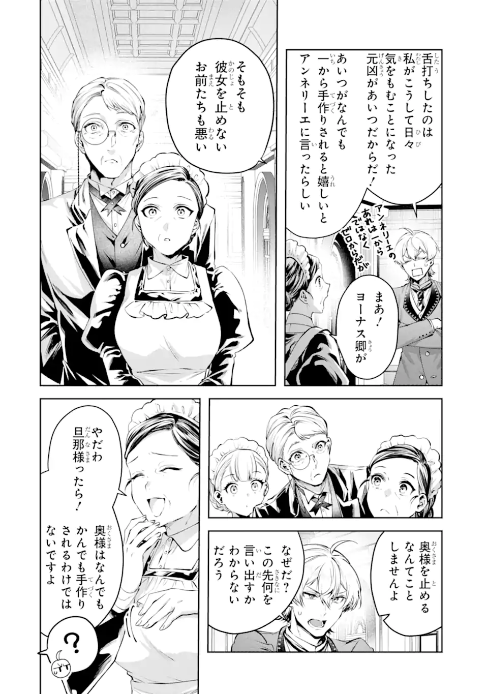 08.webp