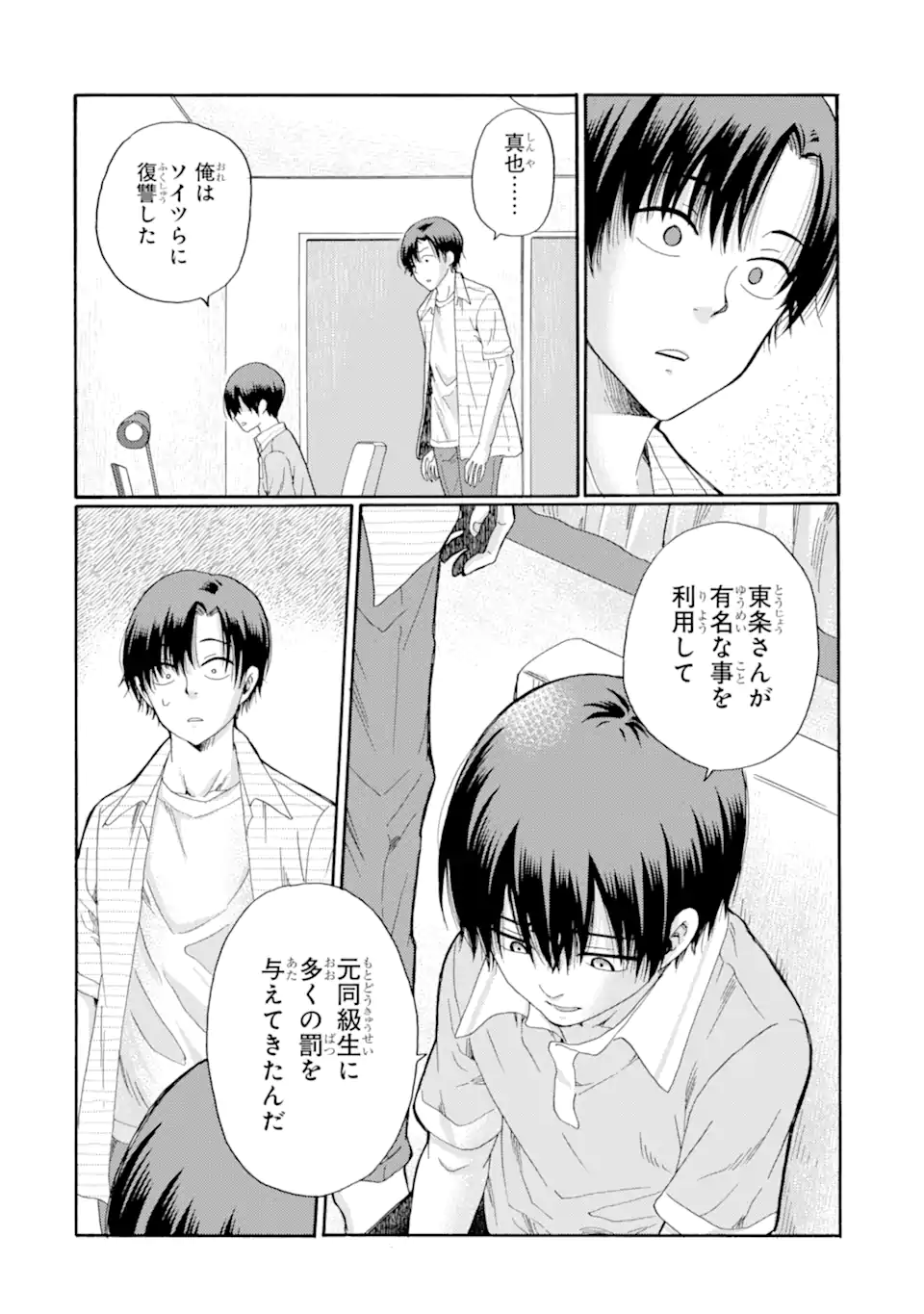 08.webp