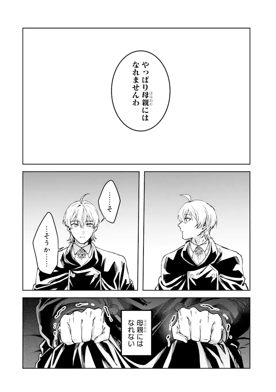 09.webp