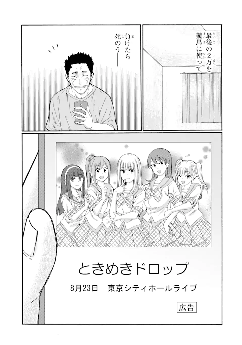 09.webp
