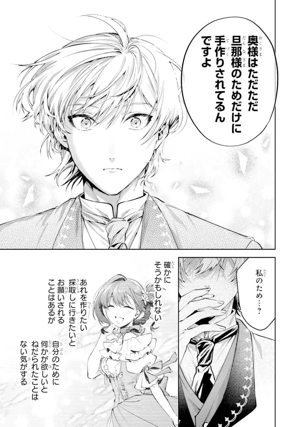 09.webp