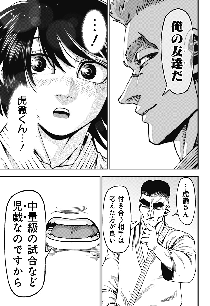 09.jpg
