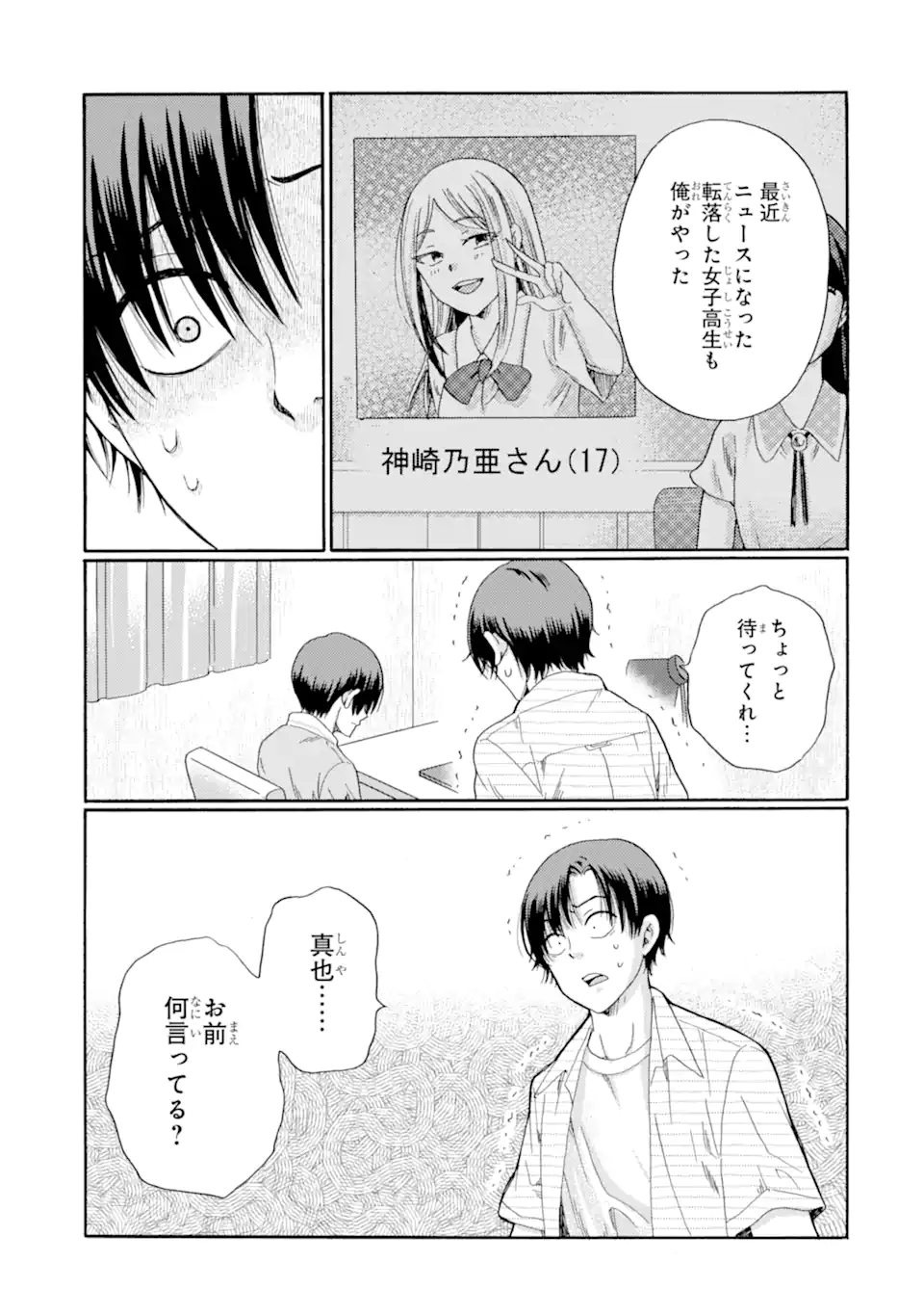 09.webp