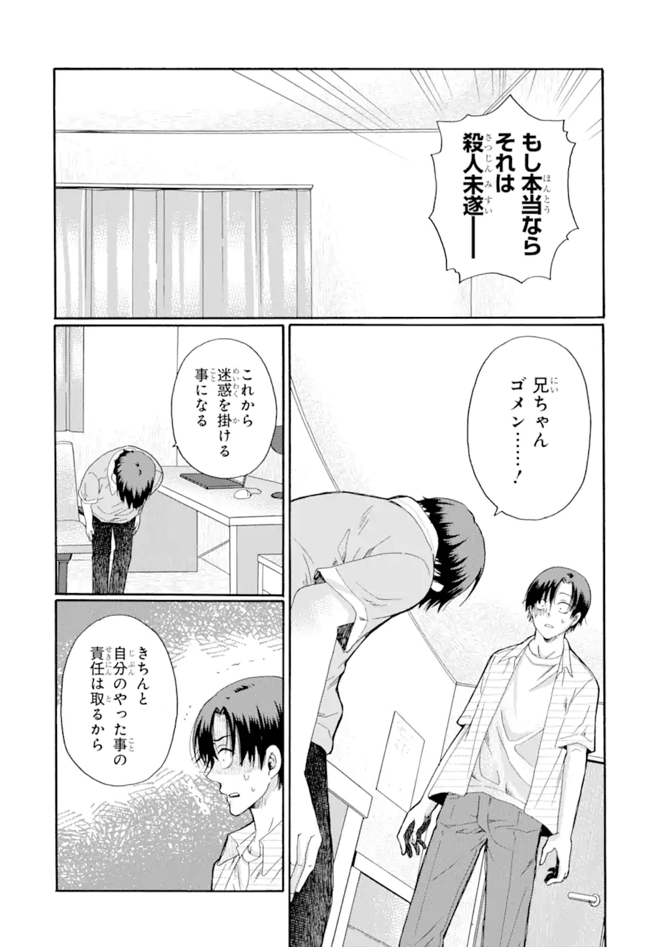 10.webp