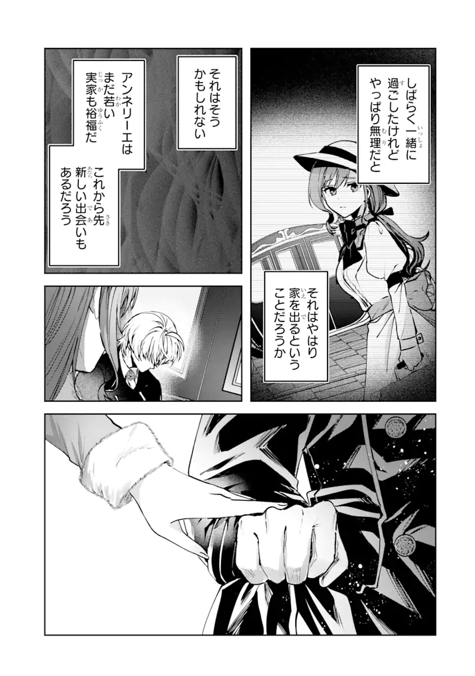 10.webp