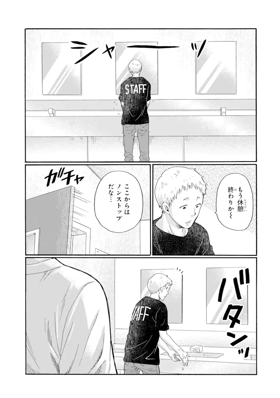 10.webp