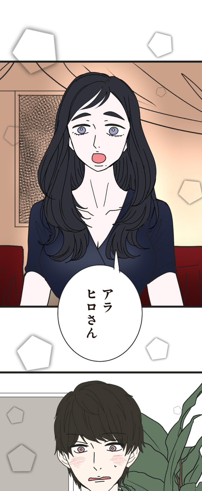103.jpg