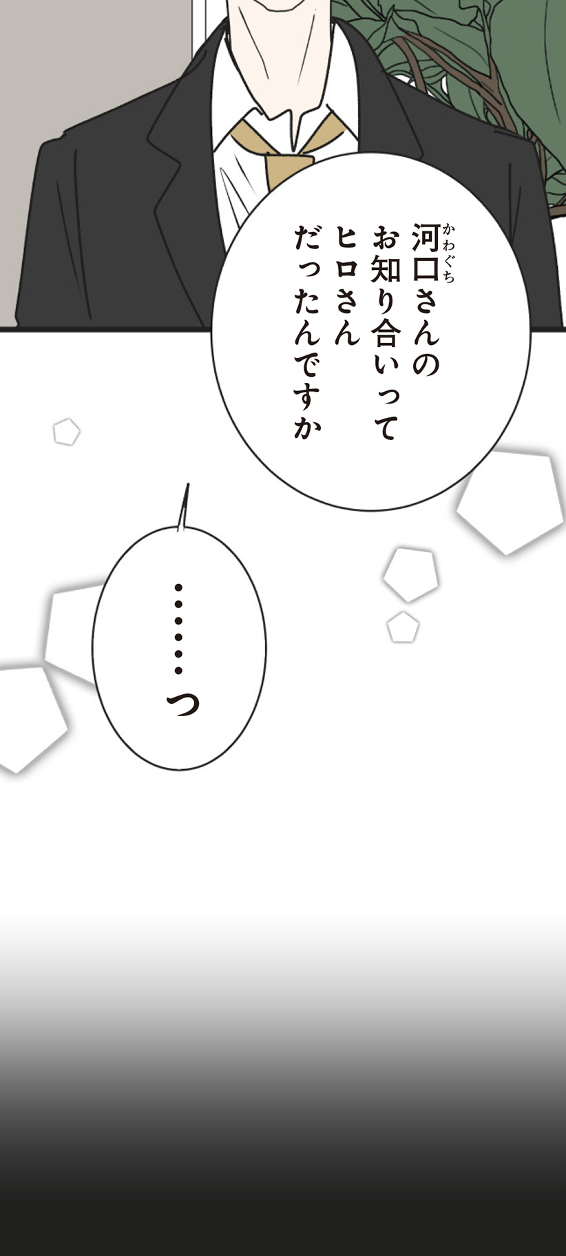 104.jpg