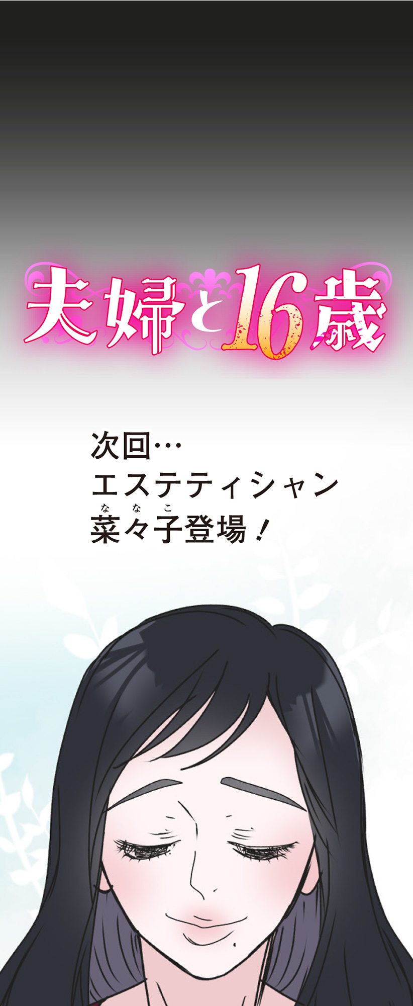 107.jpg