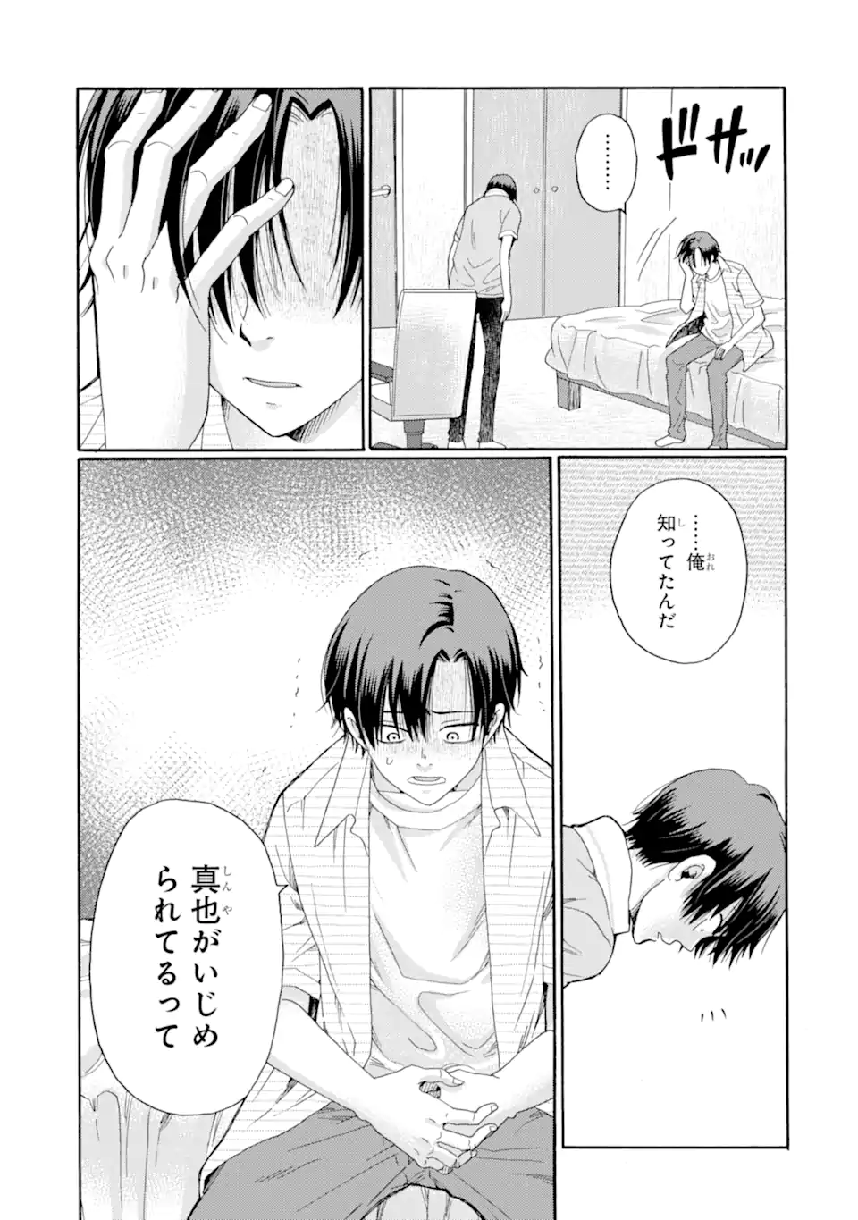 11.webp
