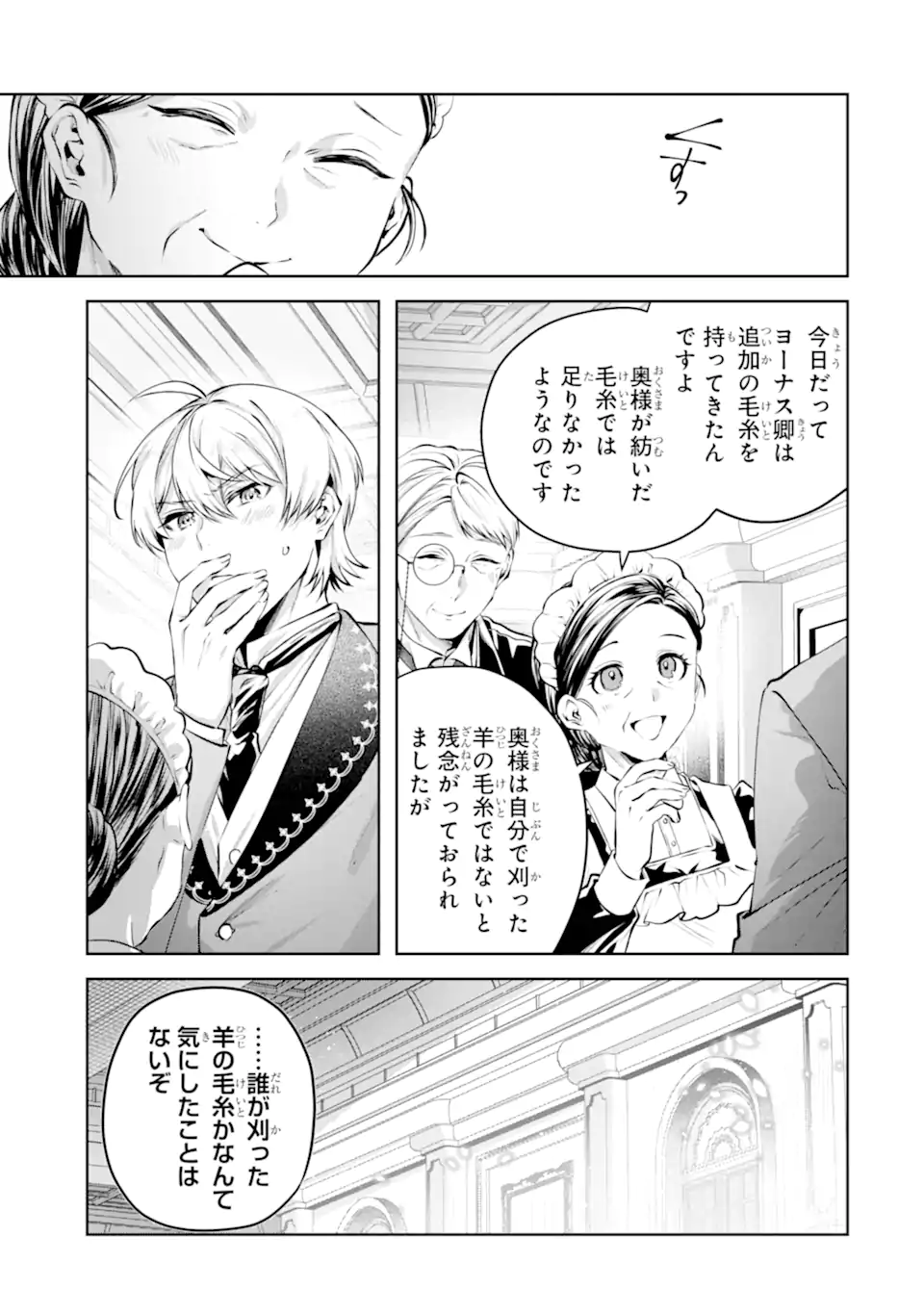 11.webp