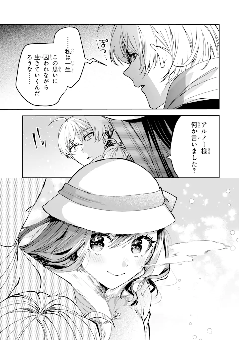 12.webp
