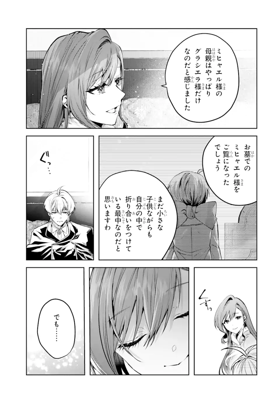12.webp