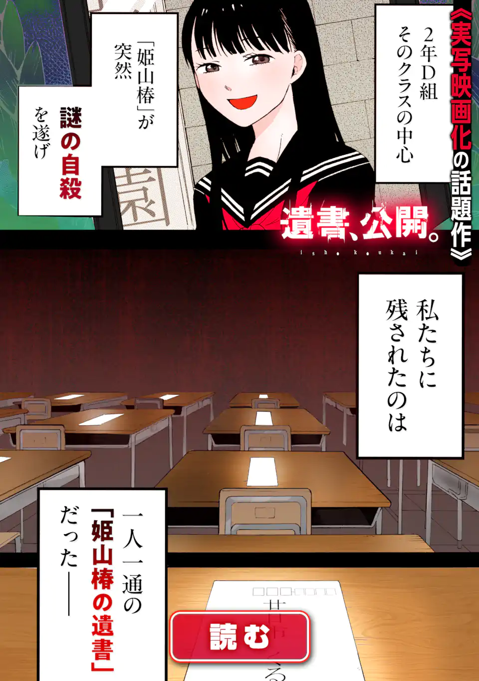 14.webp