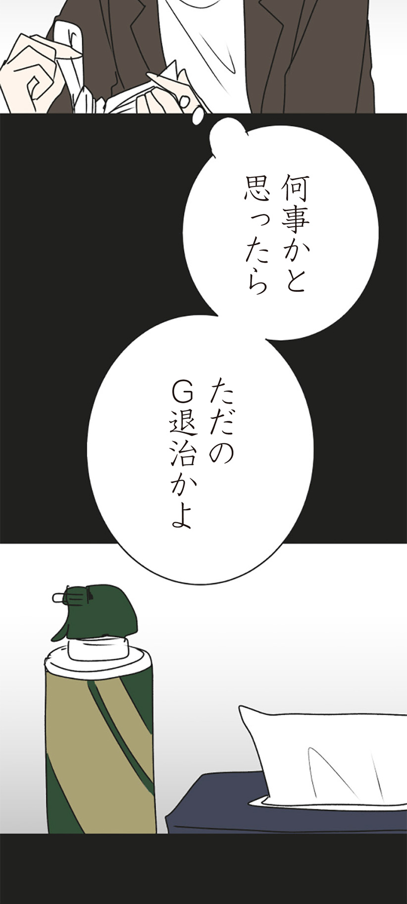 32.jpg