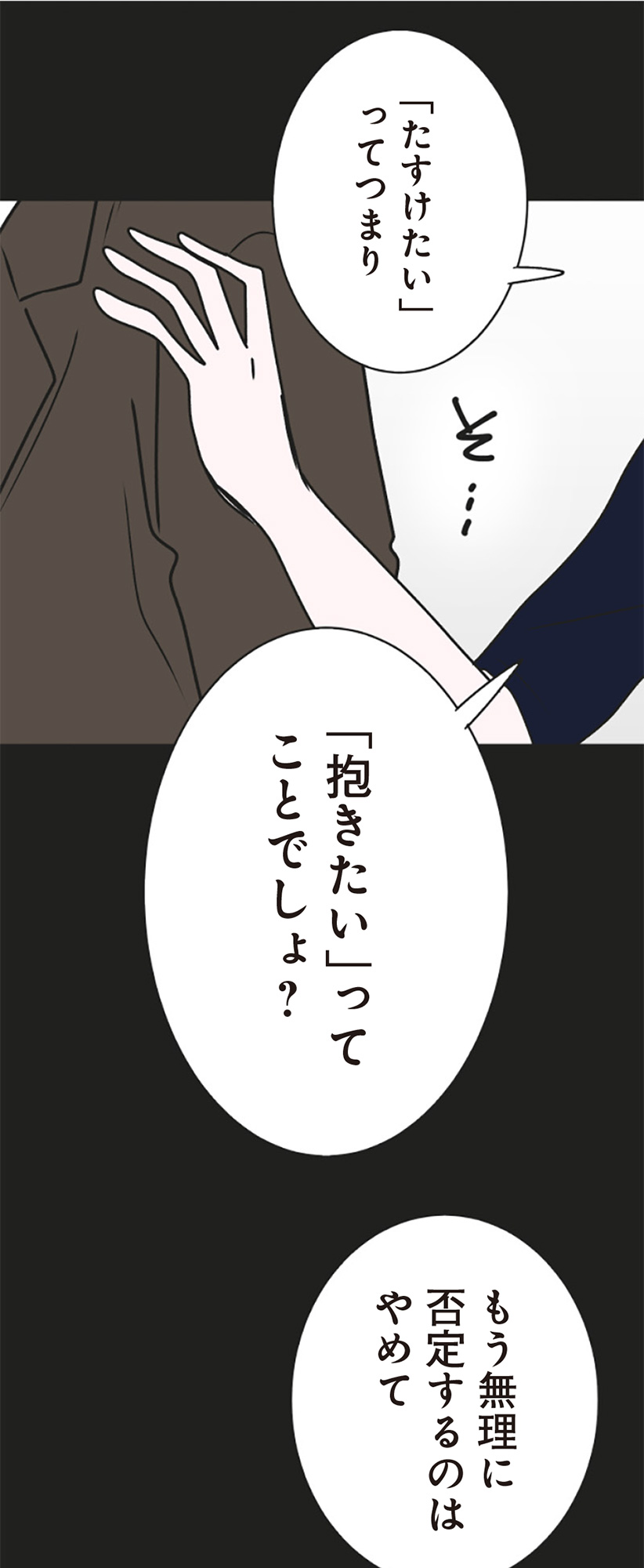 39.jpg