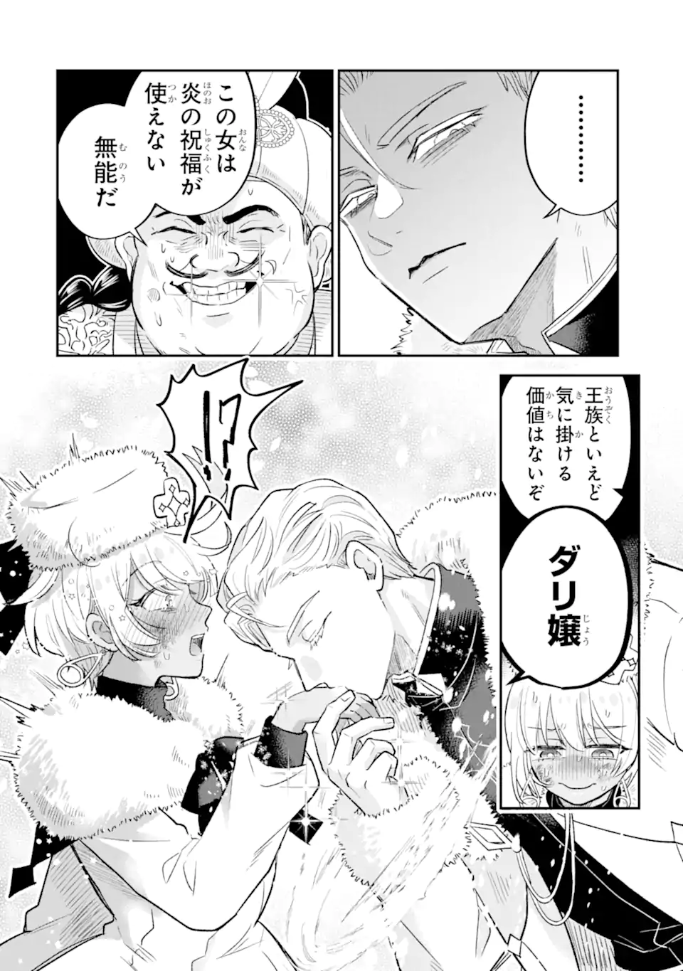 40.webp