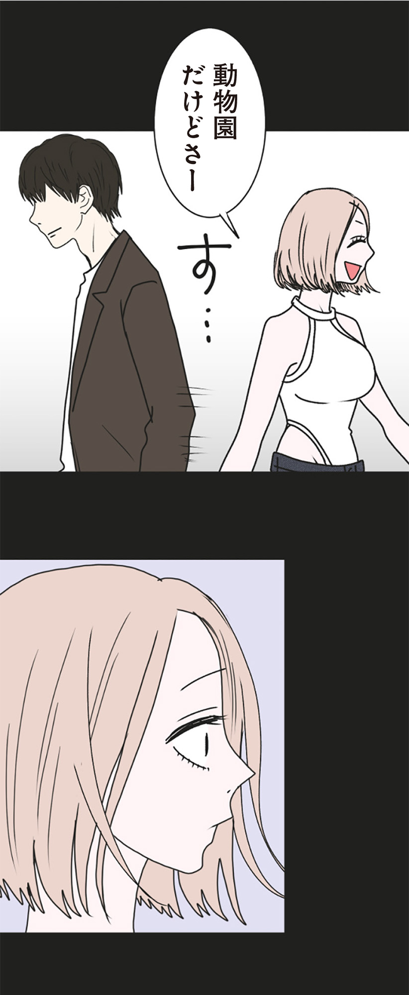 47.jpg