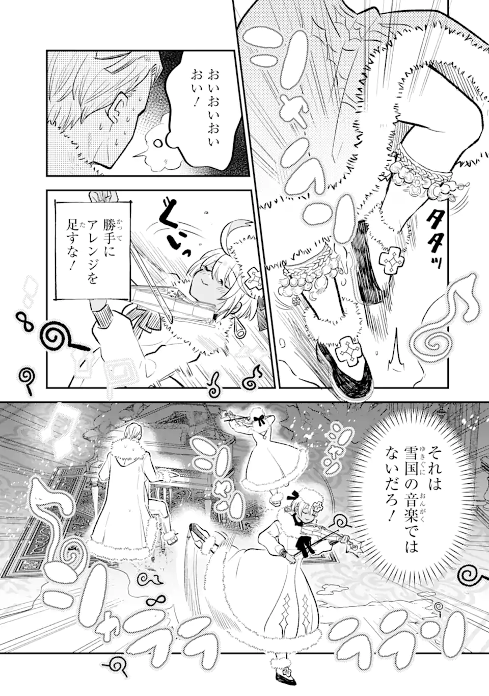 49.webp