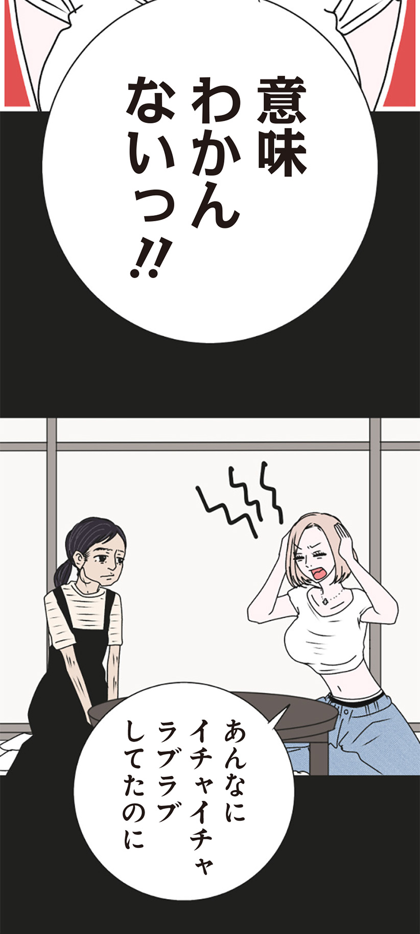 52.jpg